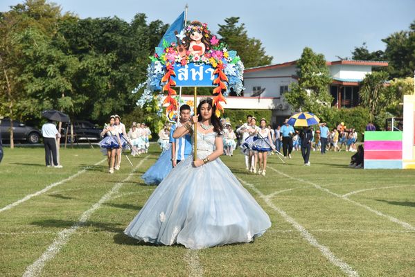 โรงเรียนปรีชานุศาสน์